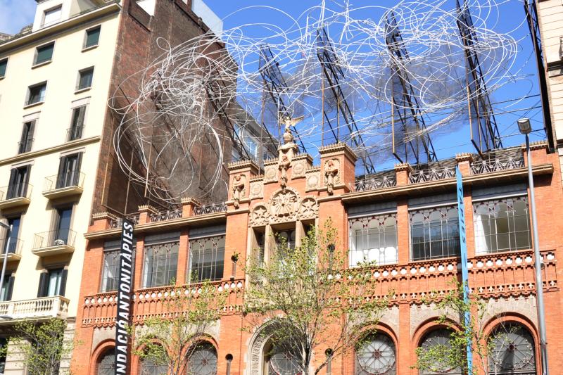 Fundació Antoni Tàpies: entrada